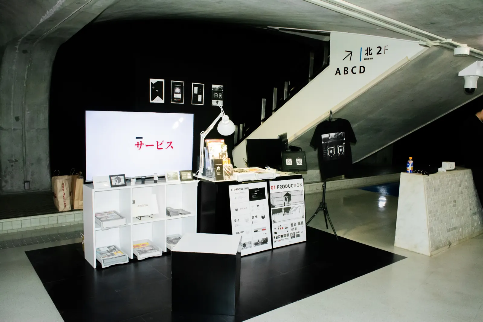 01 PRODUCTIONの展示ブース全景